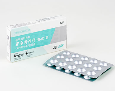 로수바엠정 5mg
