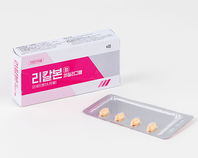 리칼본정 35mg