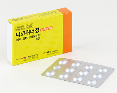 니코위너정 0.5mg, 1mg