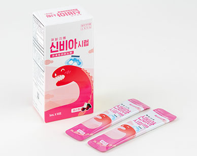 신비아시럽